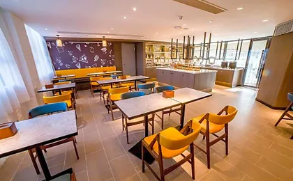 Hanting Premium Hotel Shangrao Wannian County
