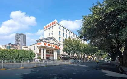 Vienna Hotel Shenzhen Longsheng Subway Station Branch