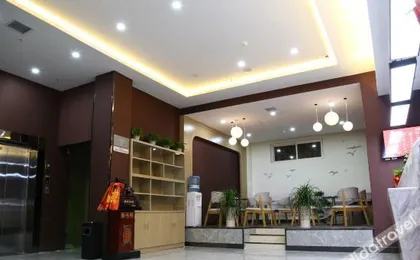 Shankee Hotel (Xi'an Tianjiawan Subway Station)