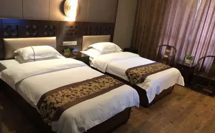 Guest House