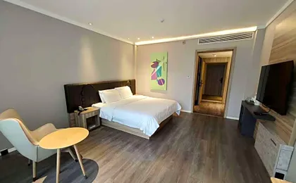 Hanting Hotel Changsha Amiling Metro Station
