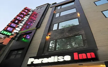 Hotel Paradise Inn