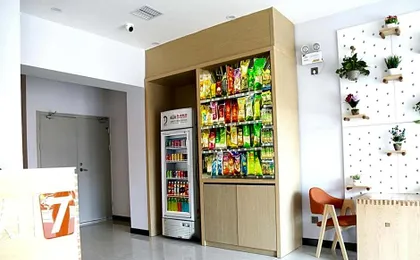 7Days Premium Chengde Luanping Huaxing Road Branch