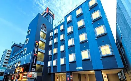 APA Hotel Miyazaki Nobeoka-Ekimae