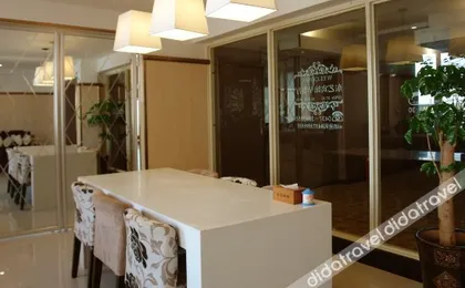 Super 8 Hotel (Liaoyuan Railway Station Xining Road)