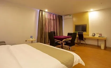 GreenTree Inn Chizhou Shitai County Government Affairs New District Business Hotel