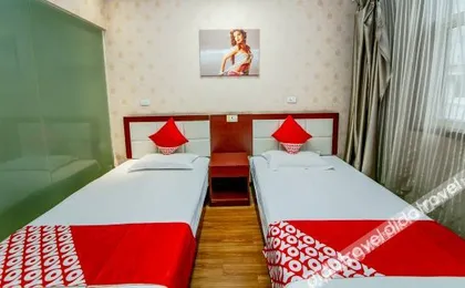 Bohao Express Hotel