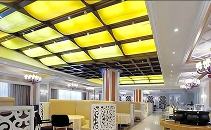Chengdu Guangdu International Hotel