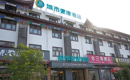 City Comfort Inn Enshi Nver Town