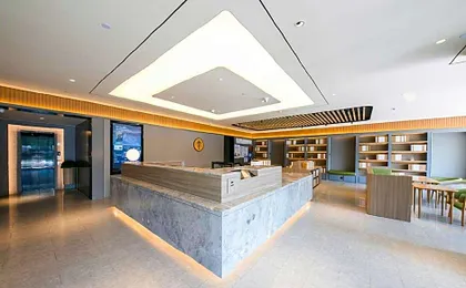 Ji Hotel Beijing Asian Games Village Xiaoying