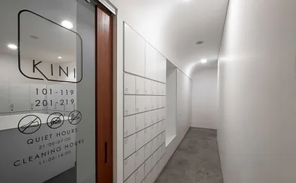 KINI Capsule