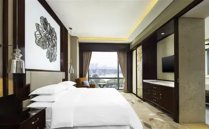 Sheraton Changde Wuling Hotel
