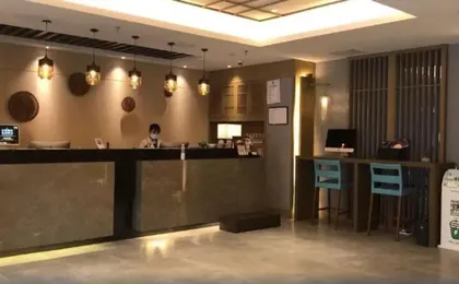 S Hotel (Chengdu Kuanzhai Alley)
