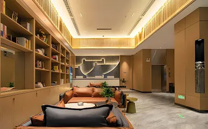 Immersing Hotels& Resort Yunnan Zhaotong City Center