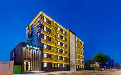 Happy Dragon City Culture Hotel (Beijing Tongzhou Wanda Plaza)