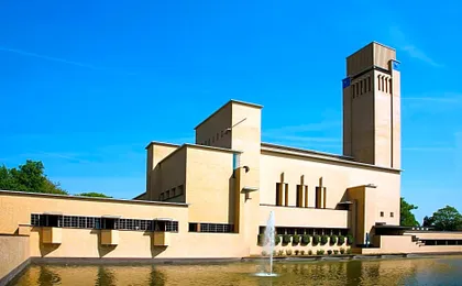 Amrath Hotel Lapershoek Arenapark