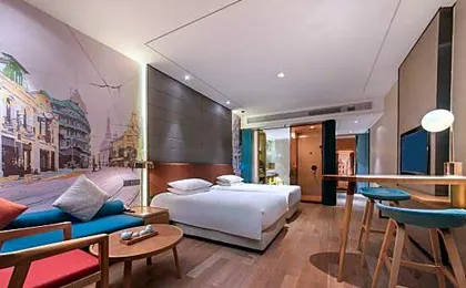 Maison New Century Hotel Shanghai Changxing Island