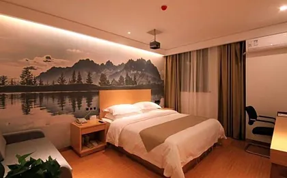 GreenTree Inn Zhengzhou Gongyi Xinxing Road