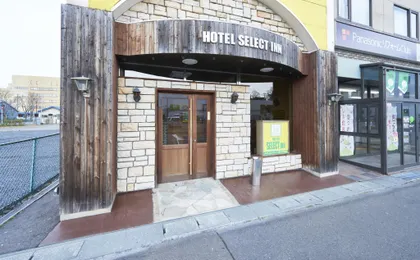 Hotel Select Inn Honhachinohe Ekimae