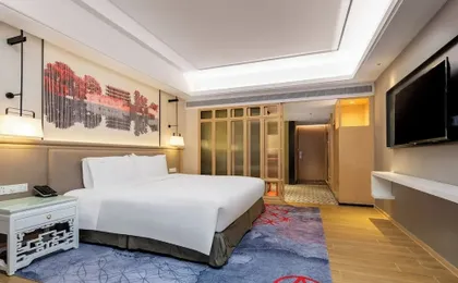 voco Guangzhou Shifu, an IHG Hotel