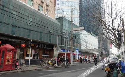 JI Hotel (Shanghai Sichuan North Road Metro Station)