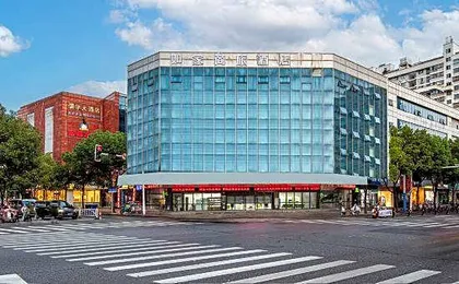 Homeinn Selected (Xinghua Yingwu Middle Road, Hyde International）