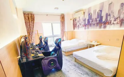 Xi'an yunaixing Hotel (three bridge Vientiane City store)