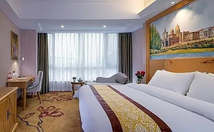 Vienna International Hotel Meizhou Wuhua