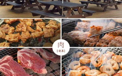 Ocean to You Resort Sokcho Seorak Beach Hotel and Condo