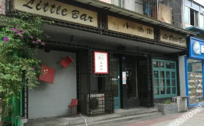 7 Days Premium Hotel (Chengdu Yulin Road Nijiaqiao Subway Station)