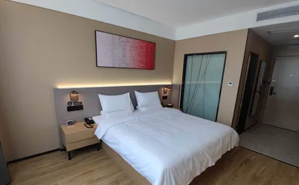 Shankee Coffee Style Hotel (Hongtong Zhongxin Square Stadium)