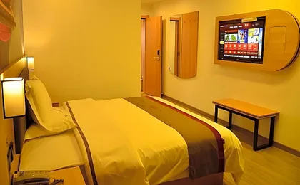 Thank Inn Hotel Jiangxi Fuzhou Linchuan District Donghua University