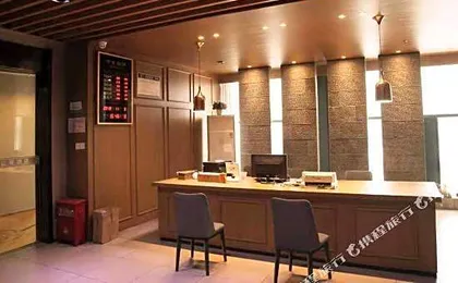 Nuts Business Hotel