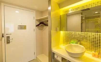Zsmart Hotel (Beijing West Railway Station North Square)