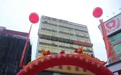 GreenTree Shell ShenzhenWenti Square Xianle Road