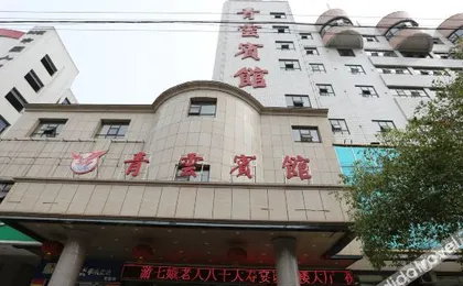 Morning Zhen Hotel (Loudi Liangang Qingshan Park)