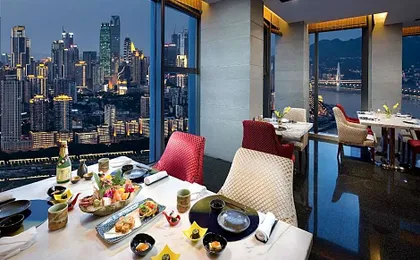 Radisson Blu Plaza Chongqing