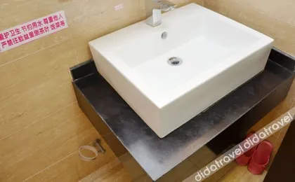 瑞思卡尔酒店