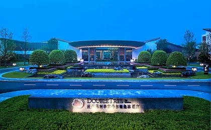 Doubletree By Hilton Jiangxi Fuzhou