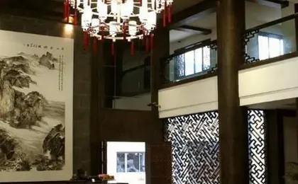Yuyao Siming Mountain Shuhua Hotel