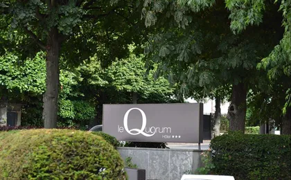 QUO