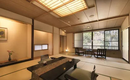Ryokan Sanjiro