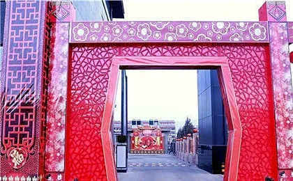 Fengze Business Hotel