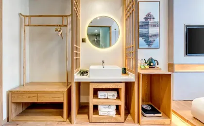 Happy Dragon City Culture Hotel (Beijing Tongzhou Wanda Plaza)