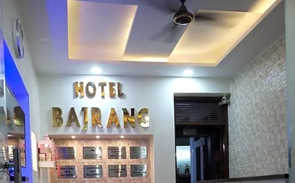 Hotel Bajrang