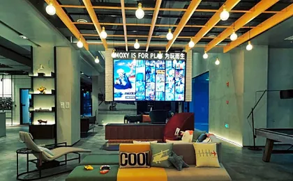 Moxy Shanghai Hongqiao NECC