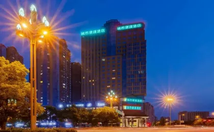City Comfort Inn Chengdu Wenjiang Pearl River Plaz