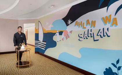 Leva Hotel Mazaya Centre