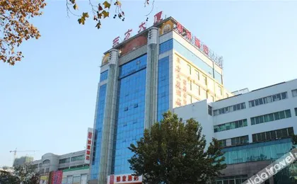 Homeinn (Yucheng Oriental mansion store)