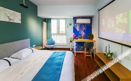 Beautiful Holiday Hotel (Xi'an Daming Palace Wanda Store)